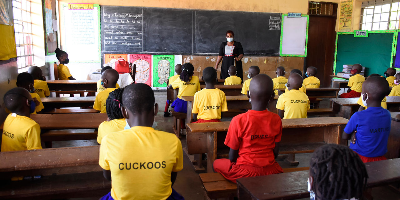 School class